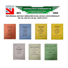 SEE OUR NEW RANGE OF DIGITALLY REMASTERED JAGUAR PARTS BOOKS / CATALOGUES IN RING BINDERS SEE OUR NEW RANGE OF DIGITALLY REMASTERED JAGUAR PARTS BOOKS / CATALOGUES IN RING BINDERS