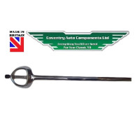 1340. XK140 Motif Badge / Emblem Bar for Boot Lid . BD9090