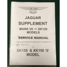 9020. XK150 Workshop Service Manual Supplement Sheets